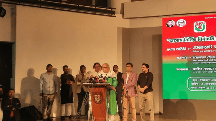 New weapon called 'propaganda bot' has been created: Rizvi