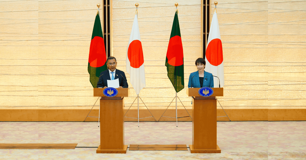 PM invites Japanese investors to join Bangladesh’s next growth phase