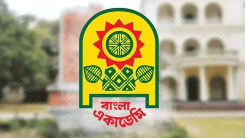 Ekushey Book Fair to be held after national election
