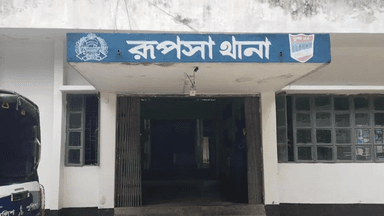 Youth shot dead in Khulna 