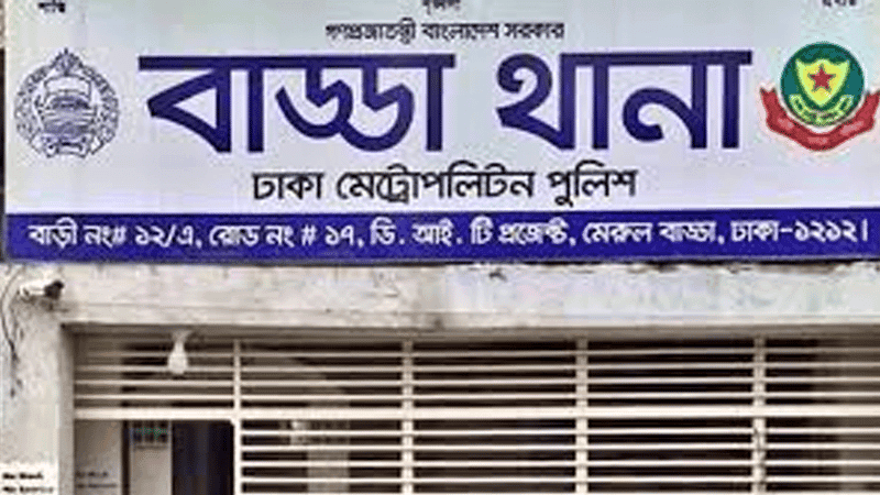 Father arrested for killing three-year-old son in Badda