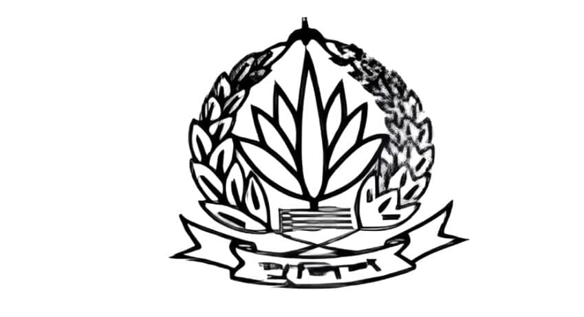 Bangladesh Police unveils new logo