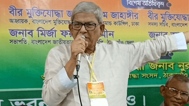 Efforts are being made to erase 1971 sacrifices: Mirza Fakhrul