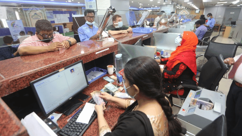Limited banking services available today amid Eid holiday