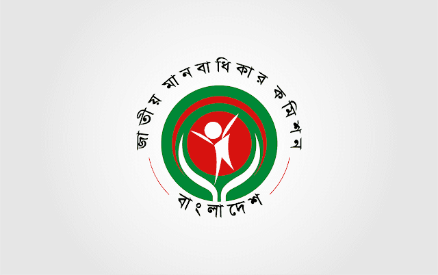 NHRC expresses concern over electoral political clashes