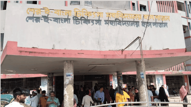 Patients suffer as outdoor services suspended in Barishal hospital