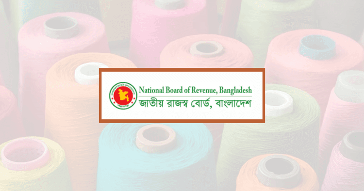 NBR withdraws bond facility for yarn import, tightens restrictions