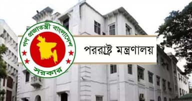 Bangladesh summons Myanmar envoy over Rohingya remarks