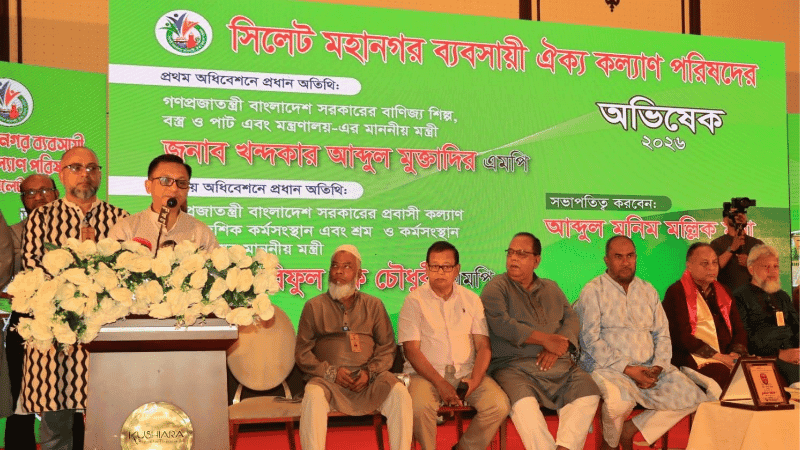 Dhaka-Sylhet 6-lane work to finish by mid-2029: Commerce Minister