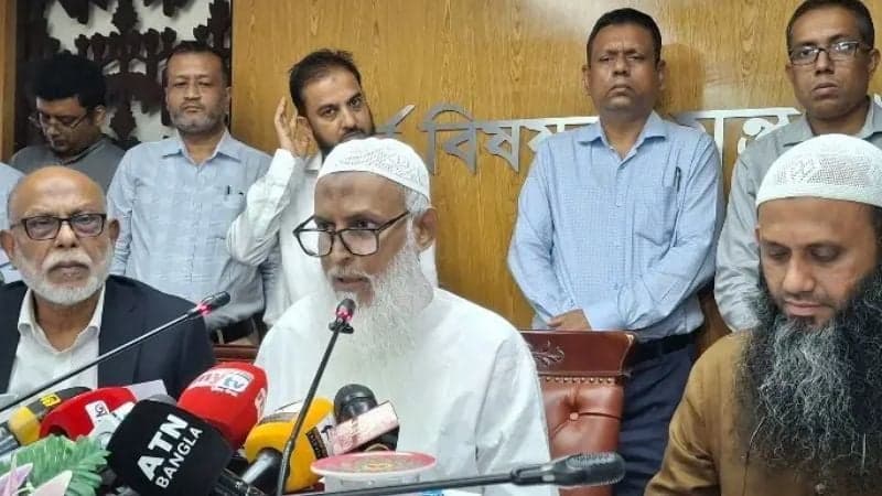 Govt to refund Tk 4.87cr to Hajj pilgrims