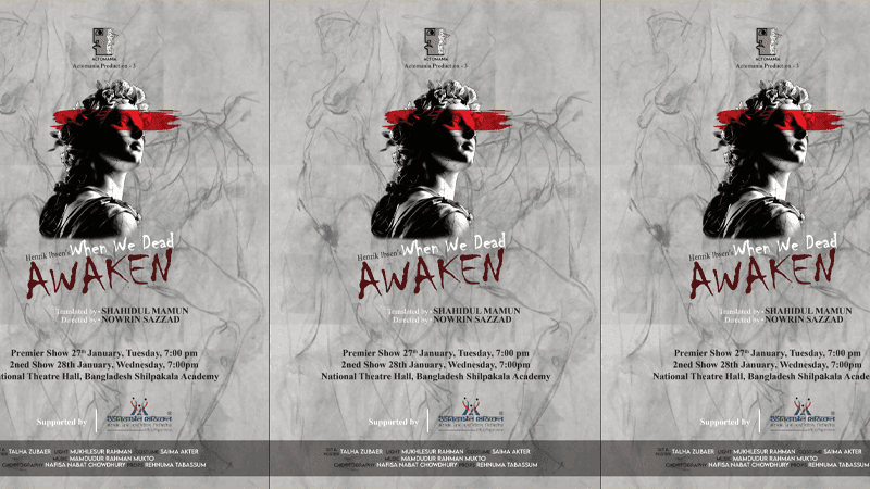 Actomania to stage new production ‘When We Dead Awaken’