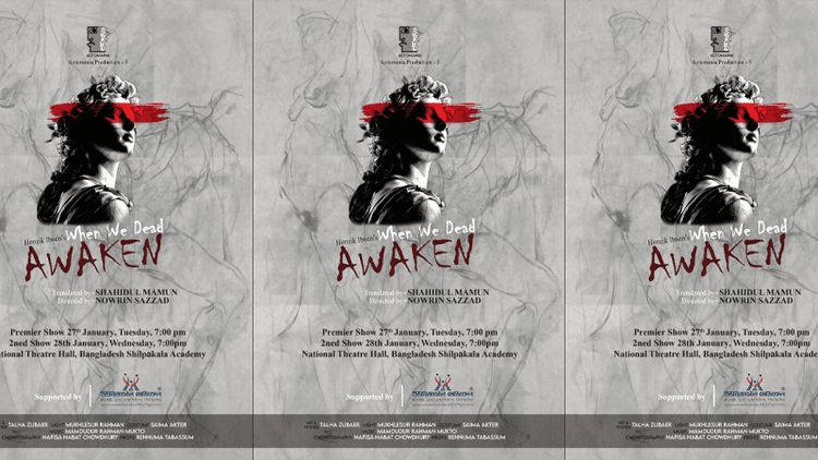 Actomania to stage new production ‘When We Dead Awaken’