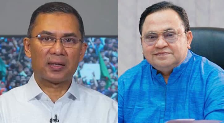 Sedition case against Tarique, Salam scrapped by HC
