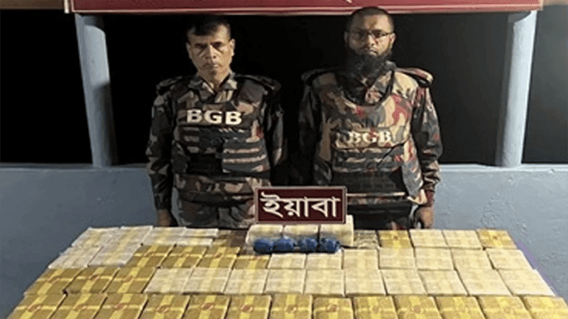 672,000 yaba tablets seized along Ukhiya border