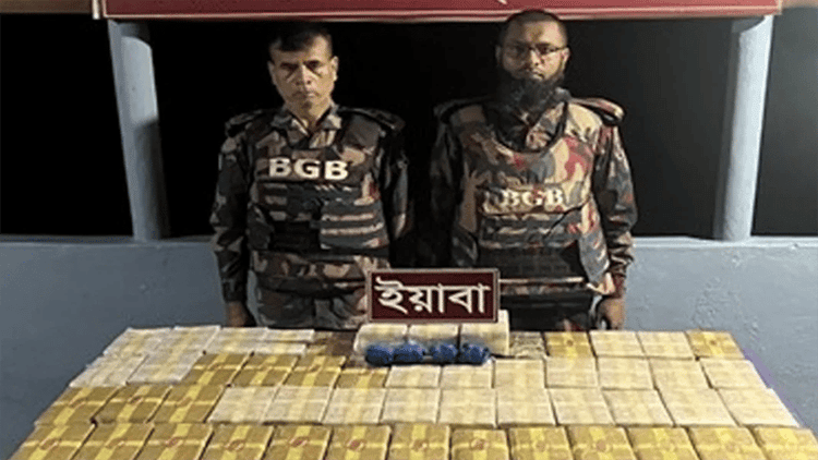 672,000 yaba tablets seized along Ukhiya border