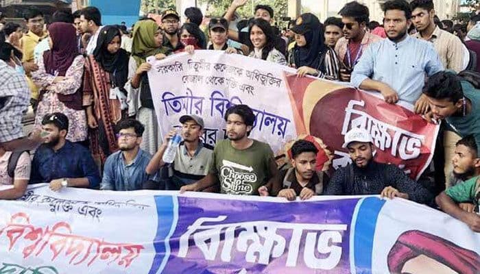 Titumir College students call off protest after meeting with govt officials