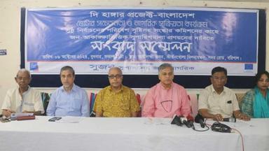 Election without Awami League won’t be acceptable: SHUJAN