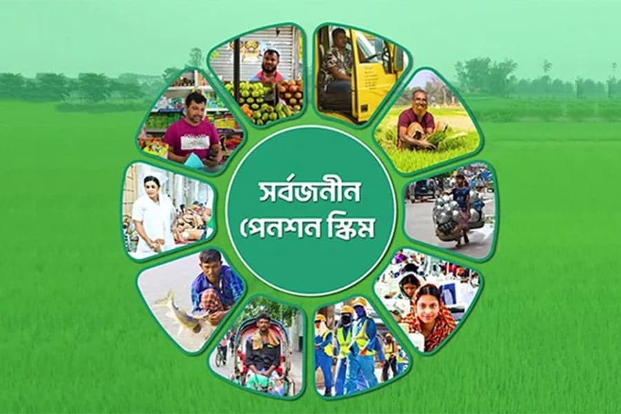 Interim government to keep Universal Pension Scheme unchanged