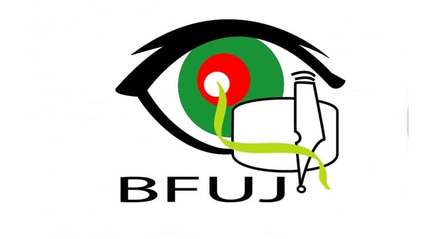BFUJ condemns attack on journalists