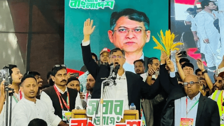 BNP believes in tolerance, not in bigotry: Salahuddin