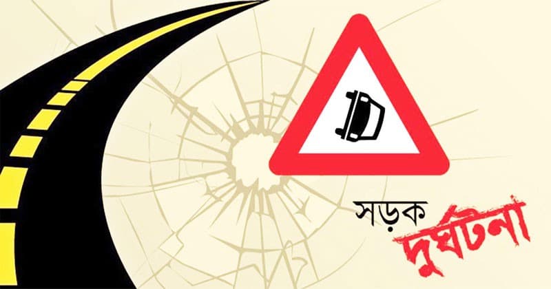 Separate road accidents kill 17 in Bangladesh