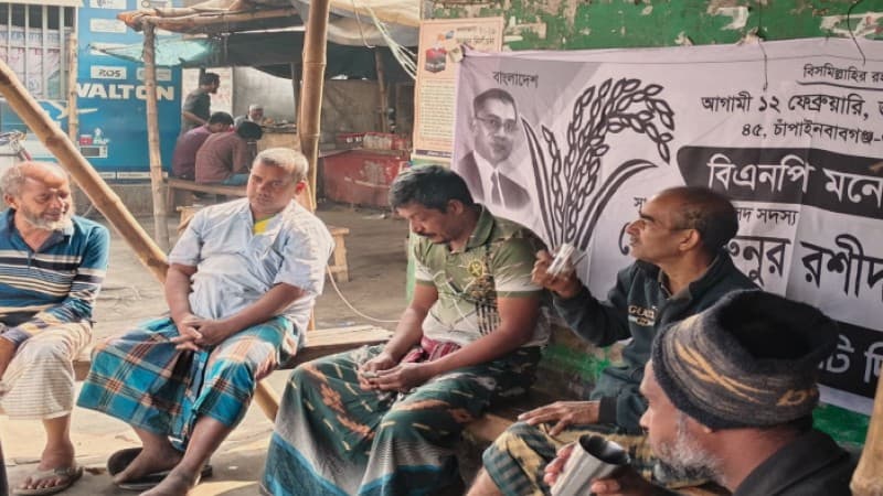 Chapainawabganj polls: Tea stalls are thick with indifference 