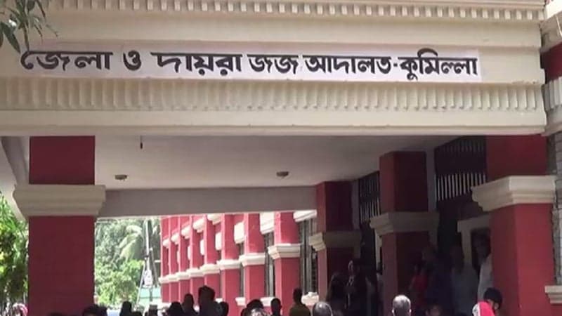 Cumilla woman gets life sentence for killing father-in-law