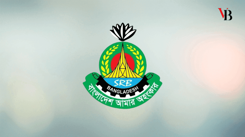 SRB gets first case for investigation