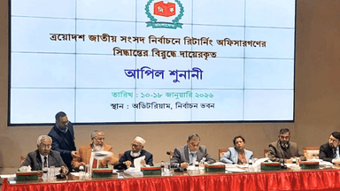 53 more regain candidacy on fourth day of EC appeal hearings