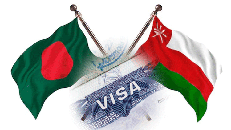 Oman to resume work visas for Bangladeshis