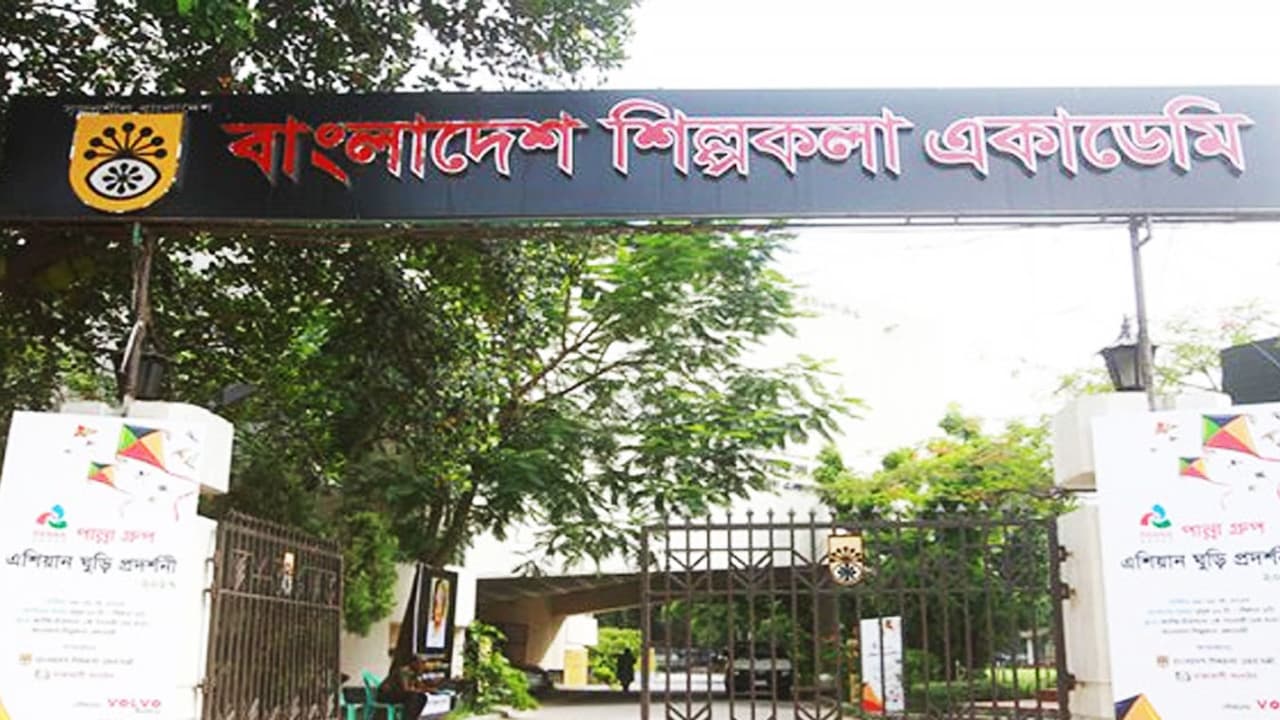 Shilpakala Academy suspends all events,  exhibitions indefinitely