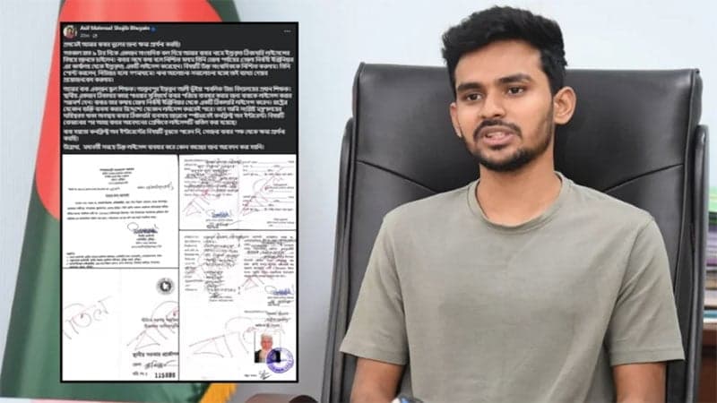 Adviser Asif apologizes for father's contractor license