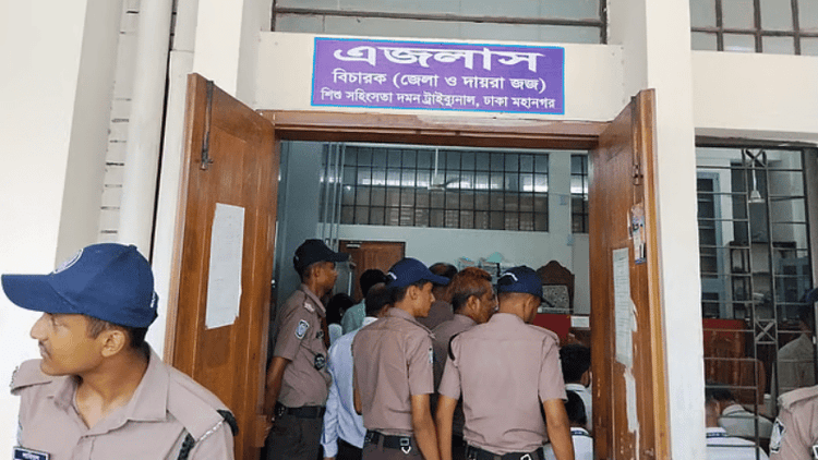 Main accused confesses, implicates accomplice during self-defense hearing