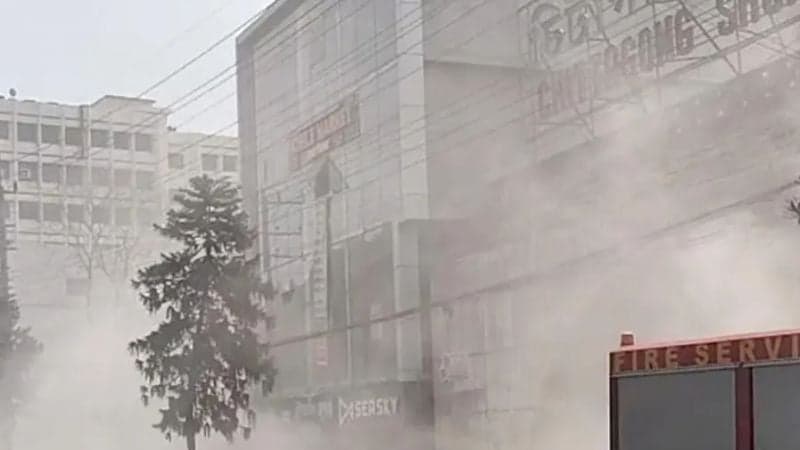 Fire erupts at Chittagong Shopping Complex
