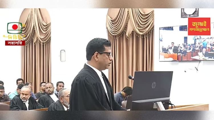 Prosecution delivers opening statement against humanity case against Sheikh Hasina