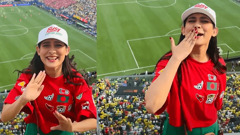 Mehjabeen's joy at stadium as Brazil eliminated