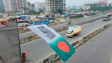 2 arrested in Narayanganj for selling national flags with Kalima