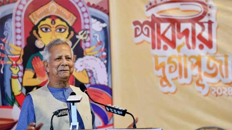 Govt want to build a country where everyone's right are ensured: CA Yunus