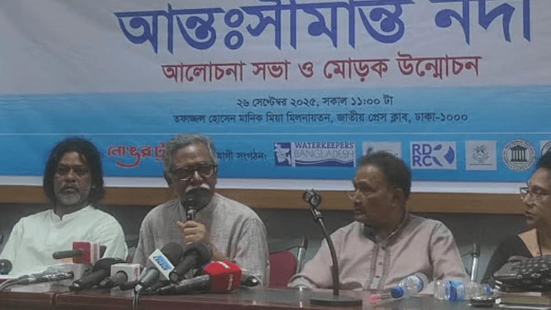 Anu Muhammad criticises govt over lack of reform and river initiatives
