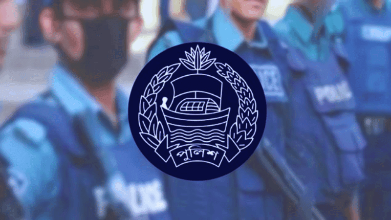 Passing out parade of 40th BCS (Police) batch postponed