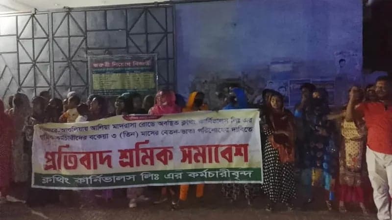 Garment workers protest in Ashulia demanding 3 months’ unpaid wages