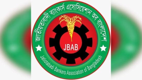 Jatiotabadi Bankers’ Association to hold biennial conference today