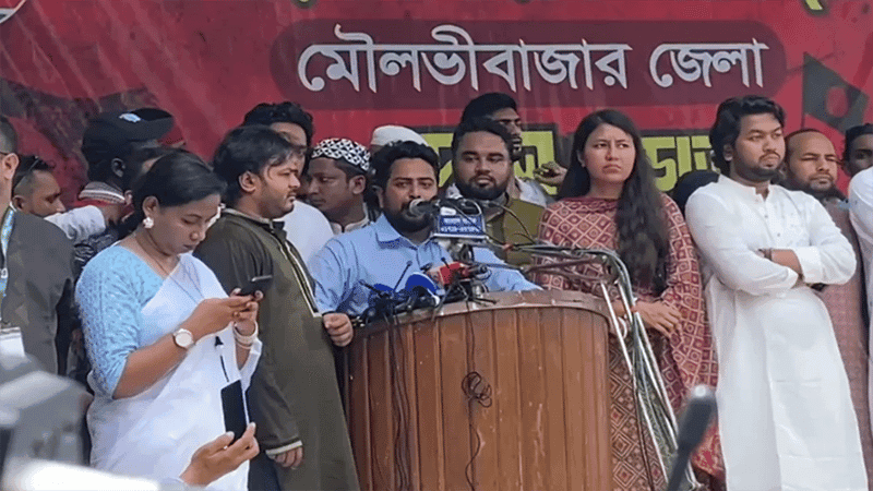 NCP demands reforms as prerequisite for national elections: Nahid Islam