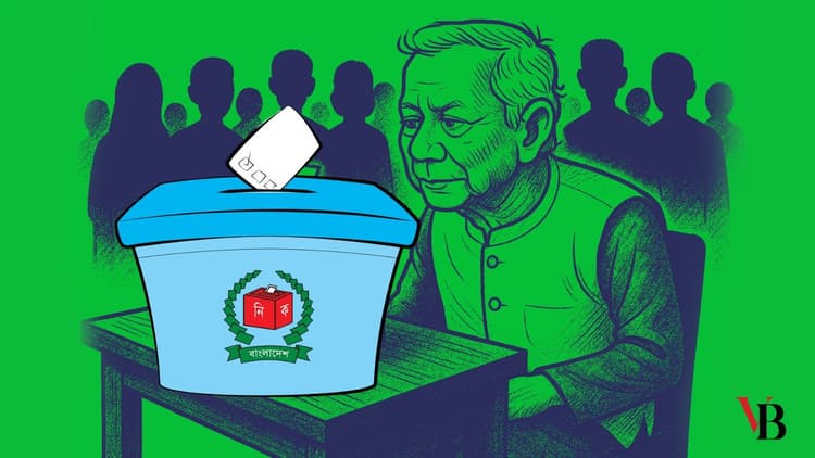 what election will be like