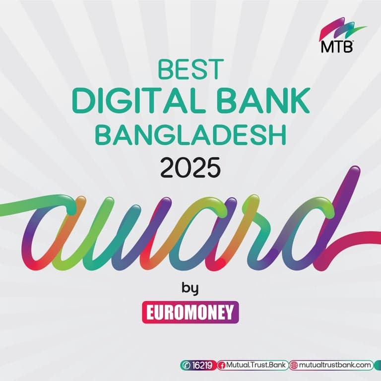 MTB named Bangladesh’s best digital bank for 2nd consecutive year