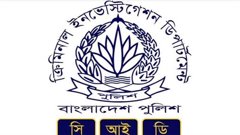 CID seizes properties of ex-LGRD Minister APS Fuad