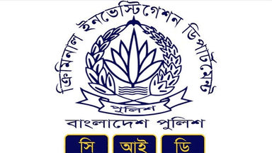 CID seizes properties of ex-LGRD Minister APS Fuad