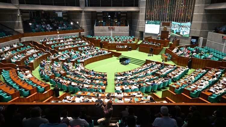 First session of 13th Jatiya Sangsad prorogued