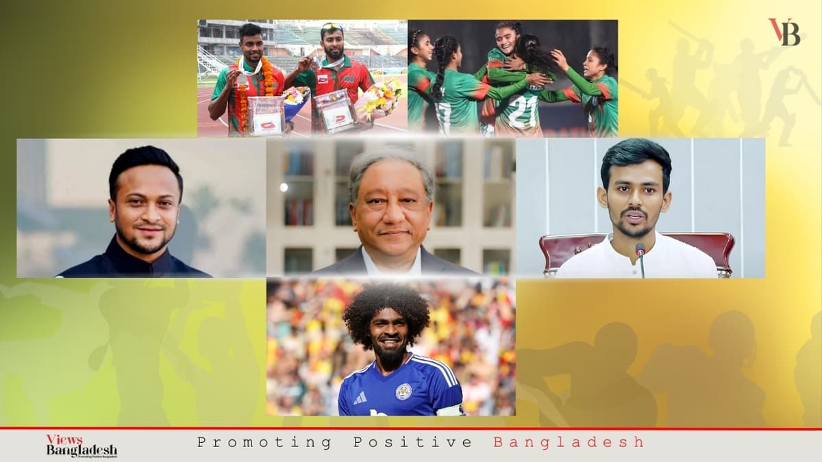 Sports Highlights of 2024