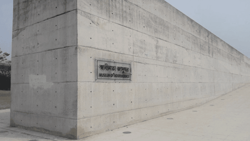 Bangladesh's Museum of Independence still remains sealed